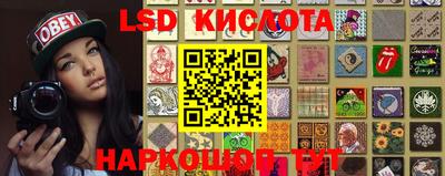 наркотики Кимры