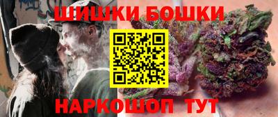 наркотики Кимры