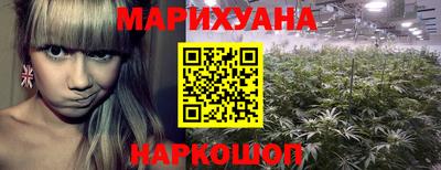 наркотики Кимры