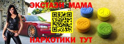 наркотики Кимры