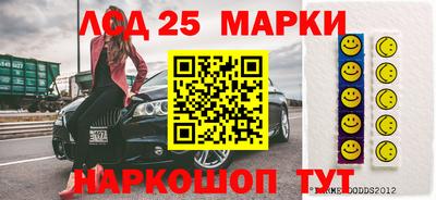 наркотики Кимры