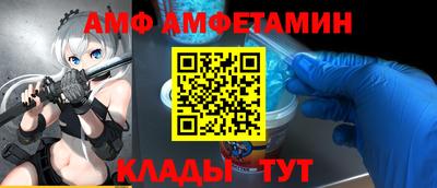 наркотики Кимры