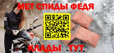 шишки Кингисепп