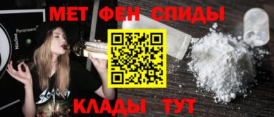 трава Кинель
