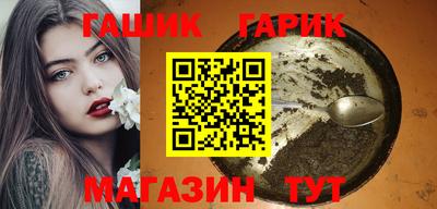 трава Кинель