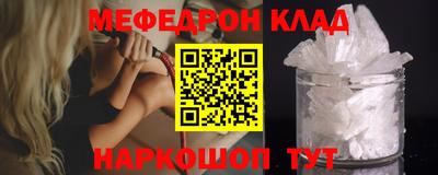 шишки Кингисепп