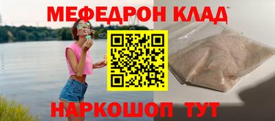 наркотики Кимры