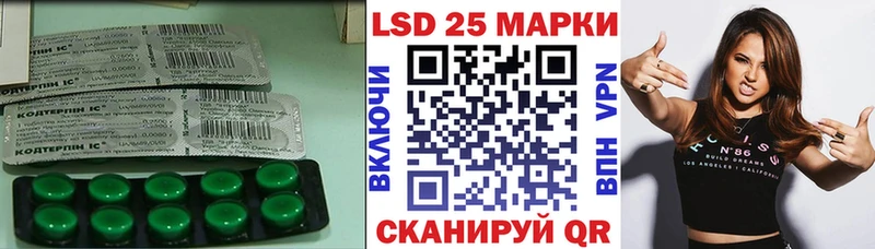 купить   ОМГ ОМГ рабочий сайт  Лсд 25 экстази кислота  Строитель 