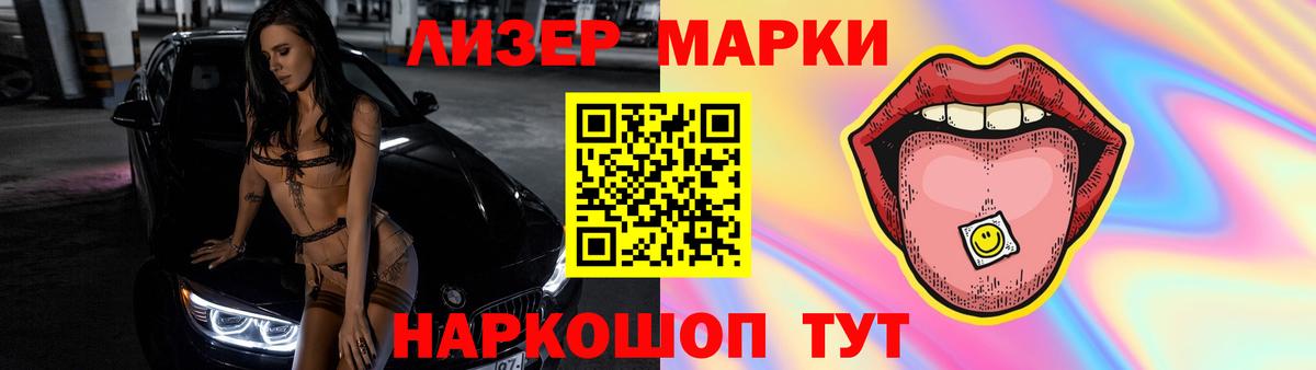 Марихуана Строитель
