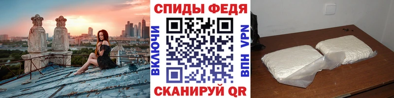 Метамфетамин Methamphetamine  Строитель 