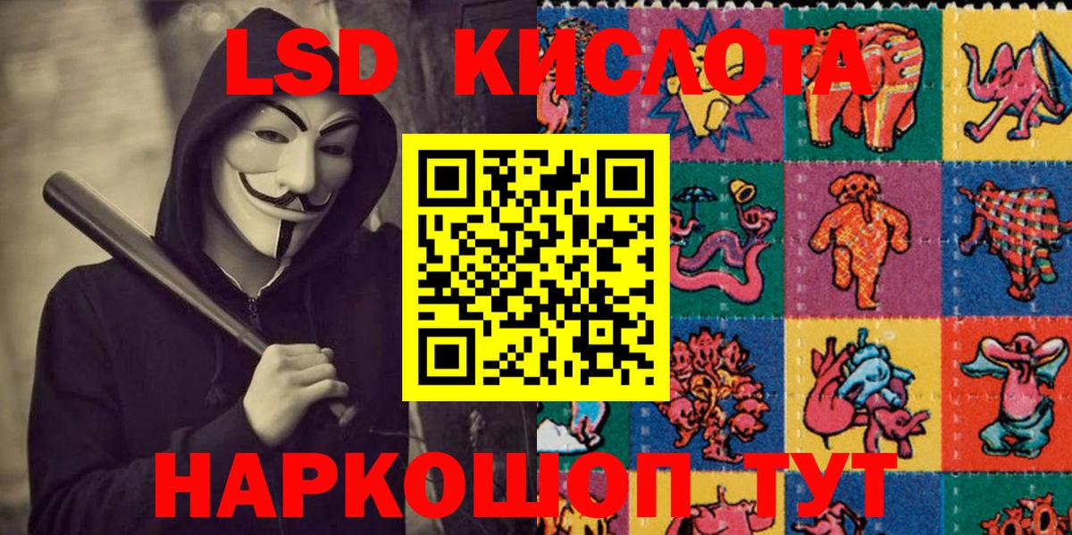 магазин продажи наркотиков  Марки N-bome  Строитель  Марки NBOMe 1,5мг  Вход с VPN  Марки NBOMe 1,5мг 