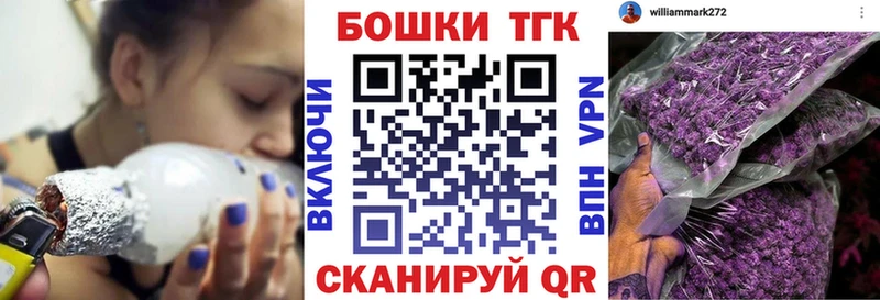 сколько стоит  Строитель  ОМГ ОМГ вход  Марихуана OG Kush 